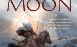 Friday 56 – The Warrior Moon